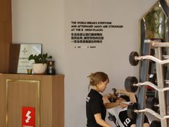 -F+轻食健身赋能空间(中华北路国贸商场店)