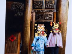-广富林宰相府酒店·水云间