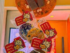 -CookieJar曲奇家(东方宝泰店)