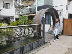 -云里小坐·小院里·团建·宴请·下午茶(三圣乡店)
