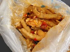 -家吉加州八珍(印象城店)