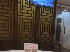 -汉唐宴长安食府