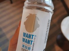 -上海神旺大酒店