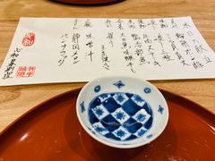 -kokorowa心和日本料理