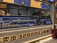 -清真·尖子尖牛肉面(王府井店)