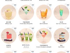 -Sirena海妖日咖夜酒