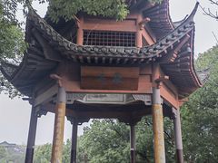 -敬亭山风景名胜区