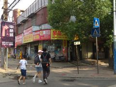 -星星文具店(新溪桥北二路店)