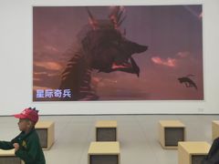 -华为智能生活馆(济南印象城)
