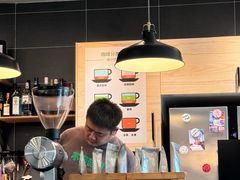-行山咖啡(南湖店)
