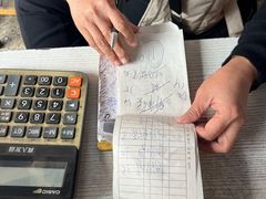 -霞海鸭仔饭店(海滨大道北店)