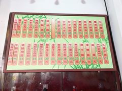 -西关竹园(荔枝湾店)