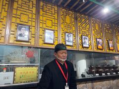 -汉阴白火石汆汤