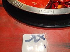-袁老四重庆老火锅(桐梓坡店)