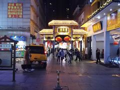-双桂坊美食街(南大街商业步行街店)