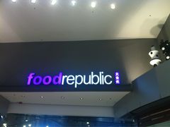 大食代-大食代(东荟城店)