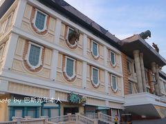 -沈阳方特欢乐世界