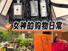 -北京SKP