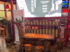 -宝泉铜锅·涮羊肉(解放东路店)