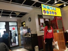 -丽虹云南过桥米线(兴工街店)
