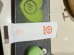 -海底捞火锅(龙首印象城店)
