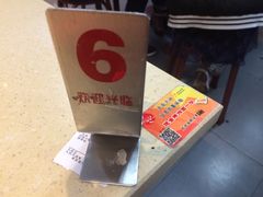 -冠记·肠粉粥品专家(江南大道店)