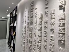 -希玛爱康健口腔(南山海岸城店)