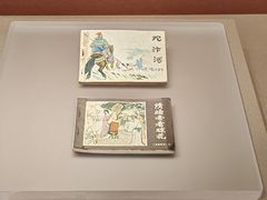-中国京杭大运河博物馆