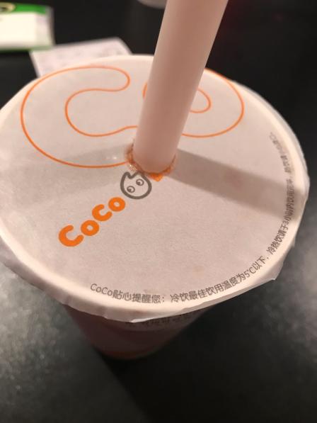 coco都可(光谷天地店)-"「coco可可牛奶」和小姐妹一起喝的奶茶.