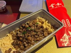 -上海静安香格里拉大酒店