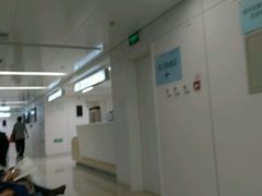 android_upload_pic-北京协和医院(东单院区)