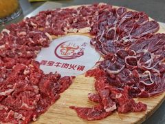 -鑫宝沙茶牛肉火锅(永泰店)
