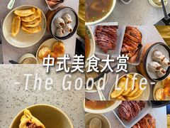 -李记清真馆(打钉巷店)