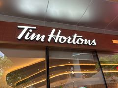 -Tims天好咖啡·贝果(雁展路万象天地店)