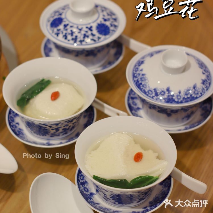 成都探店 | 平价黑珍珠川菜,本地人都知道