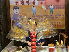 -老宁波1381餐厅(宏泰广场店)