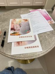 -米诺娃妇女儿童医院·三级妇儿医院