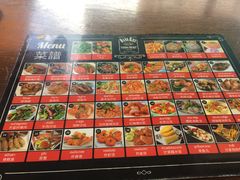 -Dang restaurant (patong phuket)