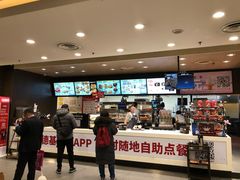 -肯德基(青年路店)