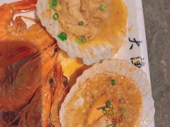 -大渔铁板烧(花园道店)