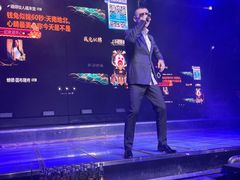 -西部酒城