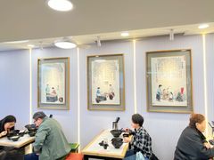 -老丰义(新市北路店)