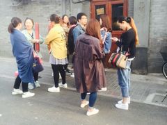 -铃木食堂(帽儿胡同店)