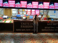 -季季红火锅(动壹店)