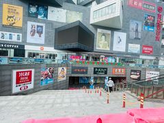 -资和信百货商场