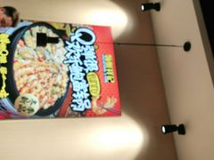 -领蟹祥记·香辣蟹·特色小海鲜(奥体天虹店)