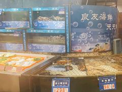 -良友·海鲜青岛菜(五四广场店)