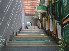 -泡泡玛特POPMART(苏州诚品生活店)