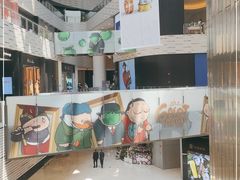 -上海尚嘉中心