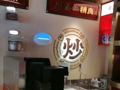 -德天顺盖码饭(人民西路店)
